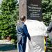 Памятный знак «Станица Тацинская — населенный пункт воинской доблести» в городе Тацинская
