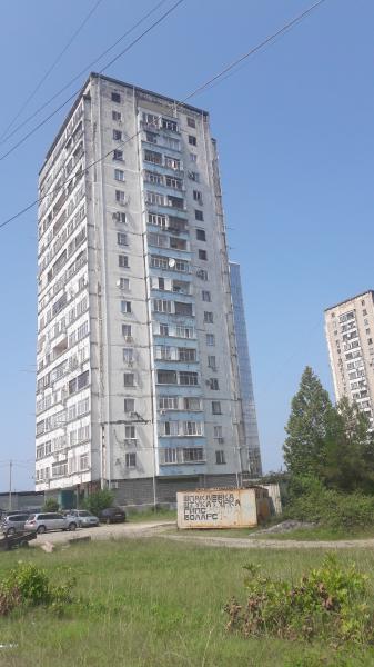 агрба 22 пицунда