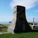 Постамент для памятника (ru) in Gagra city