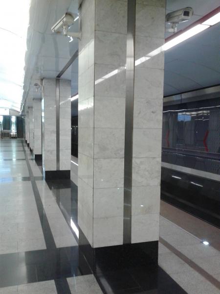 Spartak Metro Station - Moscow