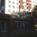 Пекарня в городе Москва