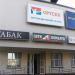 Ортопедический салон «Ортека» в городе Москва