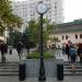 Часы в городе Москва