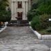 Фонтан (ru) in Gagra city