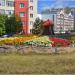Клумба в городе Казань