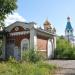 Трансформаторная подстанция № 401 в городе Комсомольск-на-Амуре