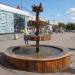 Фонтан в городе Москва