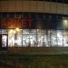 Супермаркет «Супер Лента» в городе Москва