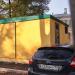 Трансформаторная подстанция ТП-29283 в городе Москва