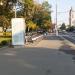 Прокат велосипедов в городе Москва