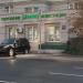 КПК «Московский Финансовый Центр» в городе Москва