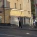 Трансформаторная подстанция в городе Москва