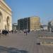 Площадь в городе Москва
