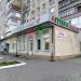 Аптека «Пульс» в місті Шептицький