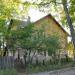 Коммунистическая ул., 7 в городе Комсомольск-на-Амуре