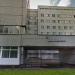 Родильный дом городской клинической больницы № 24 в городе Москва
