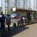 Остановка общественного транспорта «15-я городская больница» в городе Москва