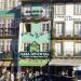 Casa Oriental (ru) na Porto city