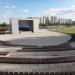 Амфитеатр в городе Москва