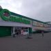 Гипермаркет «Самбери» № 9 в городе Хабаровск