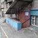 Стоматологическая клиника в городе Запорожье