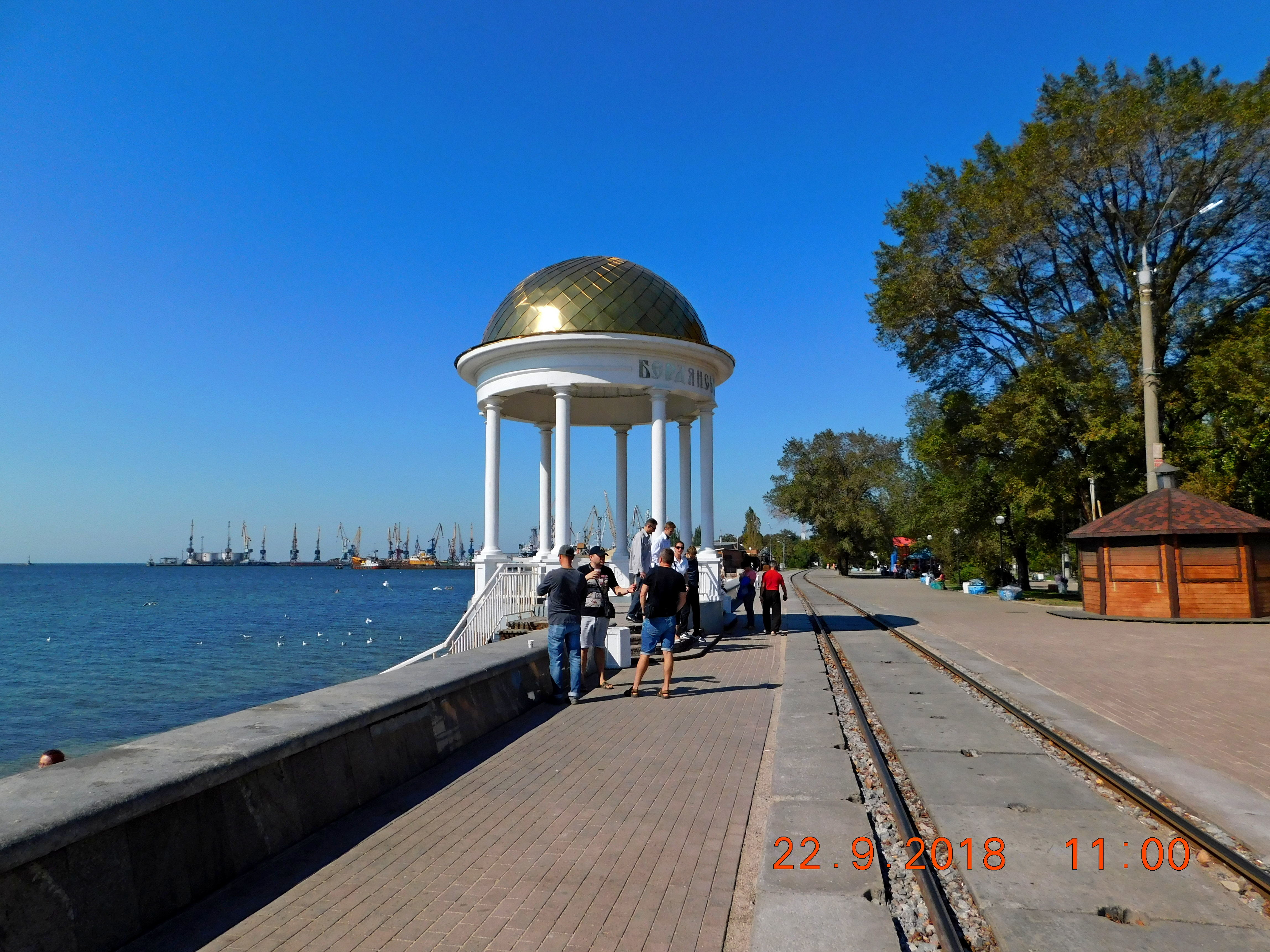 Rotunda