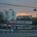 Автомойка в городе Москва