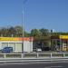 АЗС «Роснефть» № 44 в городе Москва