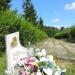 Kwatera dziecięca (pl) в городе Нове-Място-Любавске