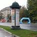 Афишная тумба в городе Москва