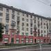 Фрунзенская наб., 34 в городе Москва