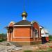 Часовня-купель при храме Пантелеймона Целителя в городе Бердянск
