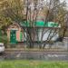 Круглосуточная аптека «03» в городе Москва