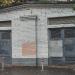 Трансформаторная подстанция № 11837 в городе Москва