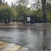 Восточный вход в парк в городе Москва