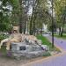 Скульптура «Амурский тигр» в городе Комсомольск-на-Амуре