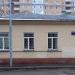 3-я Красногвардейская ул., 1 строение 2 в городе Москва