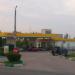 Автозаправочный комплекс № 89 ООО «Атан-Крым» в городе Севастополь