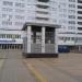 Венткиоск в городе Москва