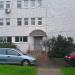 Отделение переливания крови в городе Москва