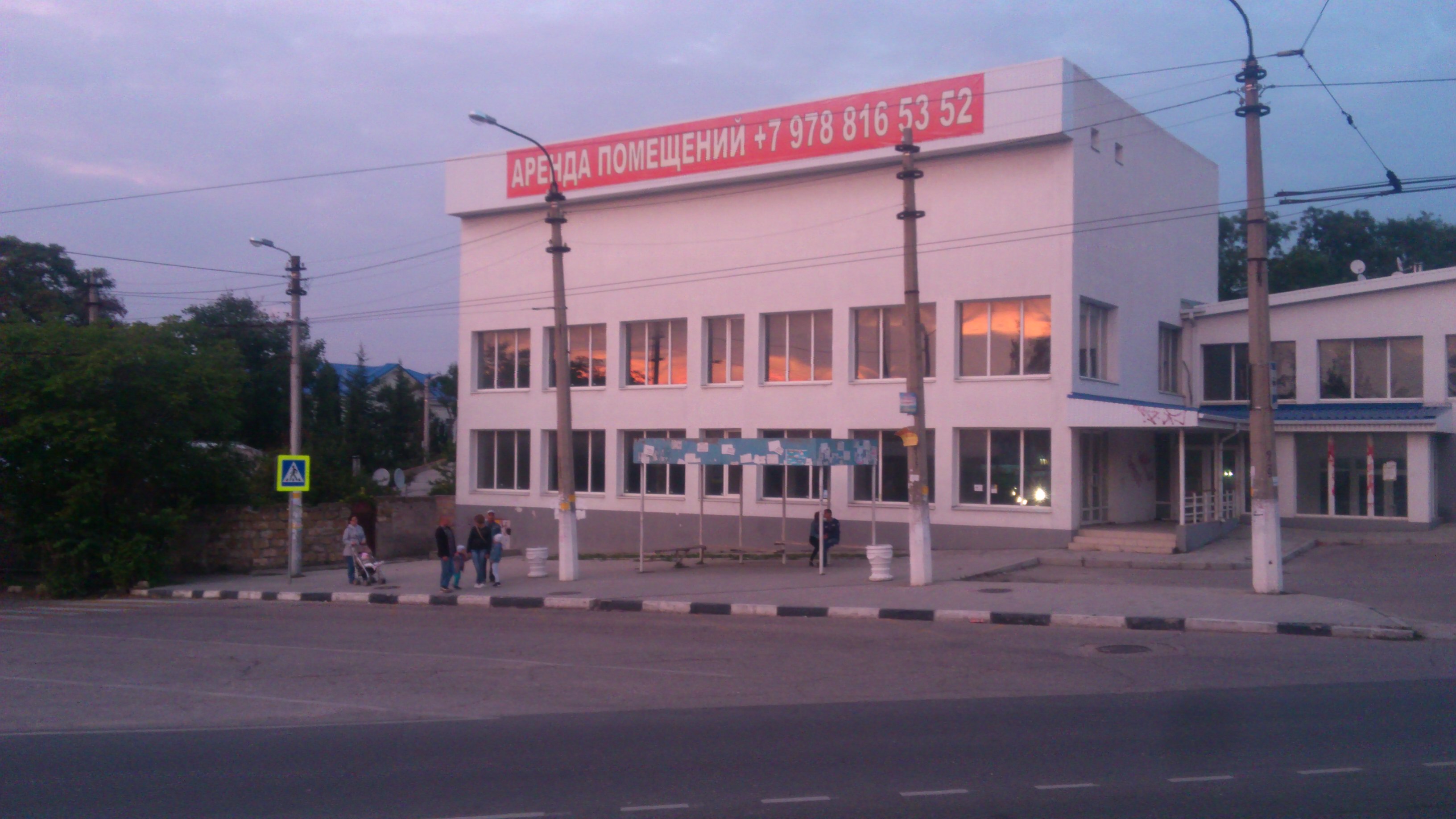 Торговый комплекс - Севастополь
