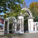 Центральный вход в парк Судостроителей в городе Комсомольск-на-Амуре