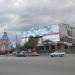 Торговый центр «Оникс» в городе Комсомольск-на-Амуре