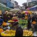 بازار in رشت city