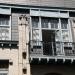 Architectenwoning Emiel Van Averbeke (nl) in Antwerp city