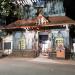 Alackode Subrahmaniya Swami Temple