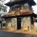 Alackode Subrahmaniya Swami Temple