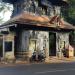 Alackode Subrahmaniya Swami Temple