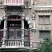 Architectenwoning Jean Jacques Winders (nl) in Antwerp city