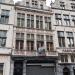 De Regenboghe (nl) in Antwerp city